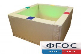 Сухой бассейн интерактивный с кнопками-переключателями (217х217х66 сантиметров) - fgospostavki.ru - Лесной