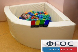 Сухой бассейн в форме 1/4 круга с клавишами управления (150х150х66 сантиметров) - fgospostavki.ru - Лесной