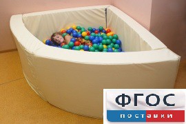 Сухой бассейн в форме 1/4 круга (150х150х66 сантиметров) - fgospostavki.ru - Лесной