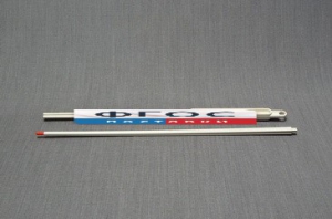 Указка - fgospostavki.ru - Лесной