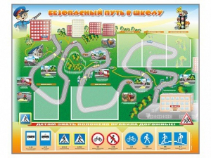 Стенд "Безопасный путь в школу" с комплектом сменных карточек - fgospostavki.ru - Лесной