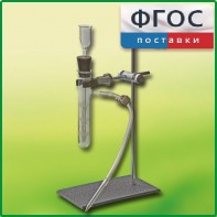 Прибор для получения газов лабораторный - fgospostavki.ru - Лесной