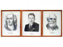 "Портреты выдающихся биологов" (деревянная рамка, под стеклом) - fgospostavki.ru - Лесной