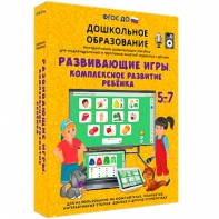 Интерактивное развивающее пособие "Развивающие игры. Комплексное развитие ребенка" - fgospostavki.ru - Лесной