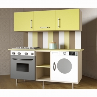 Детская кухня «Яна» - fgospostavki.ru - Лесной