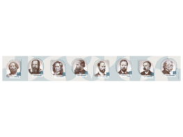 Стенд-лента "Выдающиеся ученые-физики" - fgospostavki.ru - Лесной