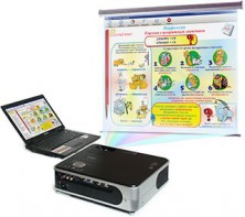 Диск с электронными плакатами, презентациями (электронный учебник) по русскому языку (1–4 классы) 71 тема - fgospostavki.ru - Лесной