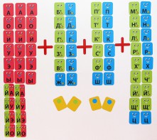 Набор магнитных карточек "Звукоград" - fgospostavki.ru - Лесной