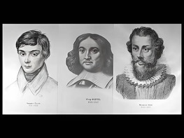 Портреты математиков (18 штук, формат А3) - fgospostavki.ru - Лесной