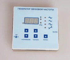 Генератор звуковой частоты - fgospostavki.ru - Лесной