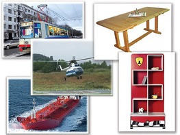 Набор предметных картинок "Транспорт. Мебель, предметы интерьера" (48 штук, А4, с магнитами) - fgospostavki.ru - Лесной