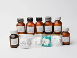 Набор № 13 ВС "Галогениды" - fgospostavki.ru - Лесной