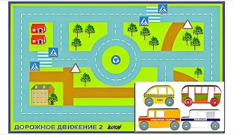Игровой коврик "Дорожное движение - 2" с набором транспортных средств - fgospostavki.ru - Лесной