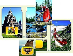 Настольно-печатная игра "Многонациональная Россия 1" - fgospostavki.ru - Лесной