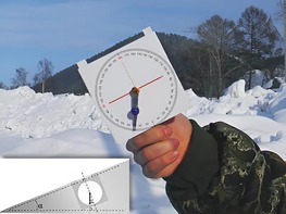 Угломер вертикальный - fgospostavki.ru - Лесной