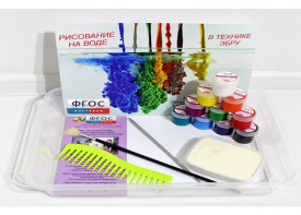 Набор для рисования "Эбру в десятку" - fgospostavki.ru - Лесной