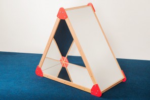 Зеркальная пирамида - fgospostavki.ru - Лесной