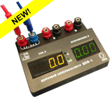 Цифровой ампервольтметр ЦАВ-1 - fgospostavki.ru - Лесной