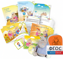 Комплект реабилитационных материалов "Тоша & Co" - fgospostavki.ru - Лесной