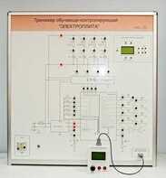 Учебный тренажер обучающе-контролирующий  "Электроплита" - fgospostavki.ru - Лесной