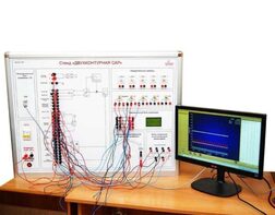Учебный лабораторный стенд «Двухконтурная САР»  - fgospostavki.ru - Лесной