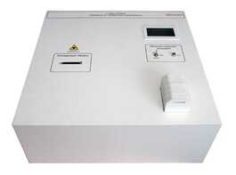 Лабораторный стенд «Защита от лазерного излучения» - fgospostavki.ru - Лесной