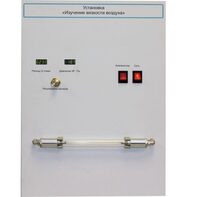 Установка "Изучение вязкости воздуха" - fgospostavki.ru - Лесной