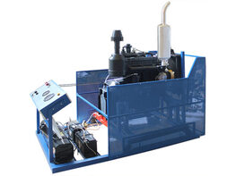 Лабораторный стенд «Действующий двигатель трактор МТЗ» (Д-243) - fgospostavki.ru - Лесной