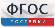 Лабораторная установка «Звукоизоляция и звукопоглощение»  - fgospostavki.ru - Лесной