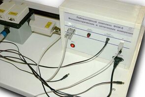Лабораторный комплекс "Фотоэлектрические и оптические измерения" - fgospostavki.ru - Лесной