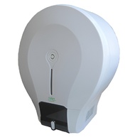 Автоматический диспенсер для туалетной бумаги с комплектом туалетной бумаги - fgospostavki.ru - Лесной