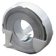 Лента для прибора маркировки предметов - fgospostavki.ru - Лесной