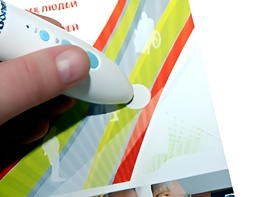 Набор меток для прибора маркировки предметов Columbo - fgospostavki.ru - Лесной