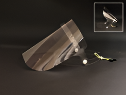 Индивидуальные защитные экраны премиум - fgospostavki.ru - Лесной