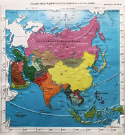 Пособие "Политико-административная карта Азии с краткой справкой о странах" - fgospostavki.ru - Лесной