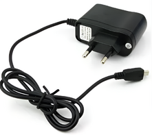 Зарядное устройство для MiLynk+ (с двумя разъемами) - fgospostavki.ru - Лесной