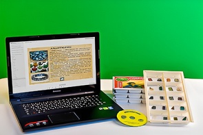 Коллекция натурально-интерактивная "Поделочные камни (полированные)" - fgospostavki.ru - Лесной