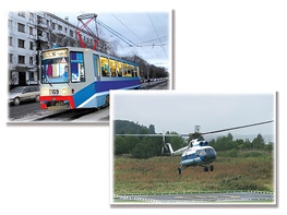 Дидактическое пособие "Транспорт" (24 карточки) - fgospostavki.ru - Лесной