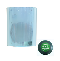 Звуковой маяк с беспроводной кнопкой активации (вариант 3) - fgospostavki.ru - Лесной