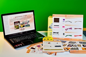 Коллекция натурально-интерактивная "Промышленные образцы тканей, ниток и фурнитуры" (вариант 1) - fgospostavki.ru - Лесной