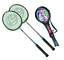 Набор бадминтонный (2 ракетки, чехол 3/4) - fgospostavki.ru - Лесной