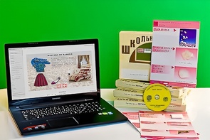 Коллекция натурально-интерактивная "Хлопок" - fgospostavki.ru - Лесной