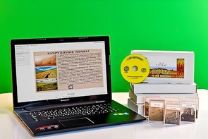 Коллекция натурально-интерактивная "Почва и ее состав" - fgospostavki.ru - Лесной