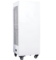  Рециркулятор для обеззараживания воздуха  - fgospostavki.ru - Лесной