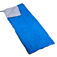 Спальный мешок - одеяло - fgospostavki.ru - Лесной