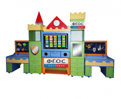 Интерактивный комплекс "Логопедический Замок"43 - fgospostavki.ru - Лесной