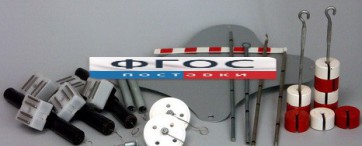 Набор по статике с магнитными держателями - fgospostavki.ru - Лесной