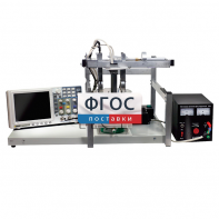 Лабораторная установка «Определение зависимости скорости звука в воде от температуры» - fgospostavki.ru - Лесной