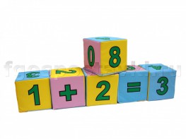 Кубики с цифрами комплект - fgospostavki.ru - Лесной