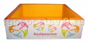 Бассейн "Вообразилия" квадратный с шелкографией - fgospostavki.ru - Лесной